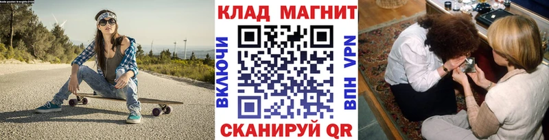 Где можно купить наркотики Ак-Довурак Гашиш  Галлюциногенные грибы  Alpha-PVP  NBOMe  Канабис  Мефедрон 