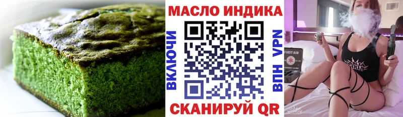 Canna-Cookies марихуана Ак-Довурак