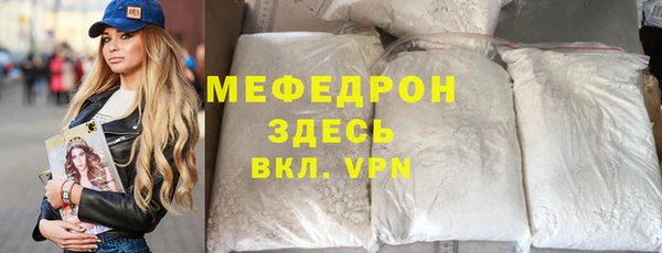 винт Лиски