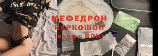 винт Лиски