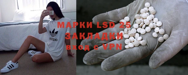 винт Лиски