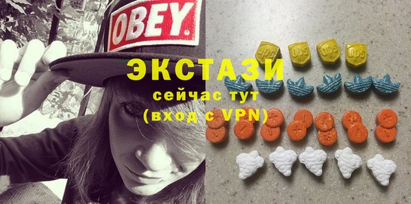 герыч Лихославль