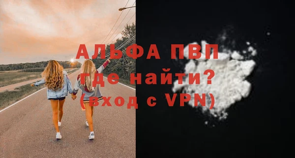 jwh Остров