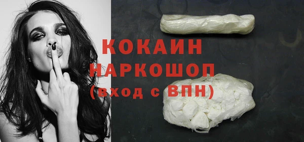 дистиллят марихуана Липки