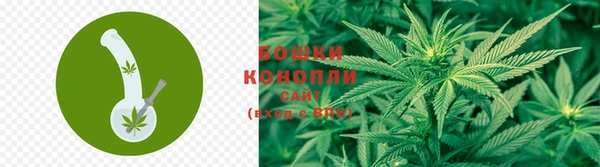 герыч Лихославль