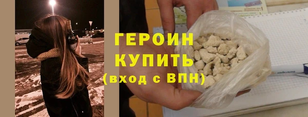 винт Лиски