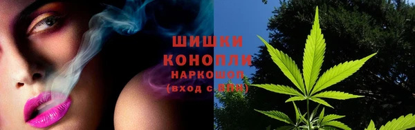дистиллят марихуана Липки