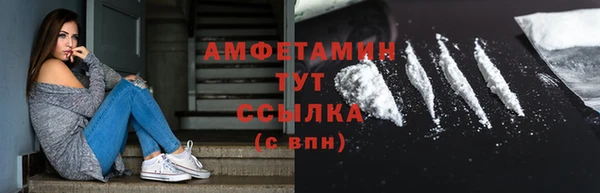 дистиллят марихуана Липки