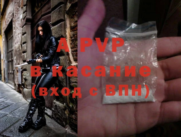 винт Лиски