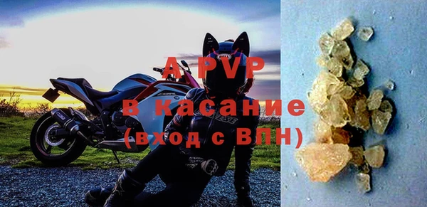 винт Лиски
