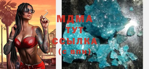 винт Лиски