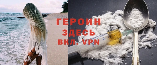дистиллят марихуана Липки