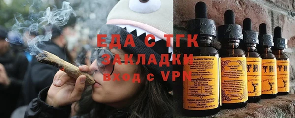 мдпв Новочеркасск