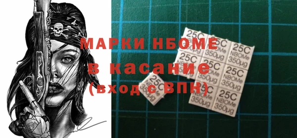винт Лиски