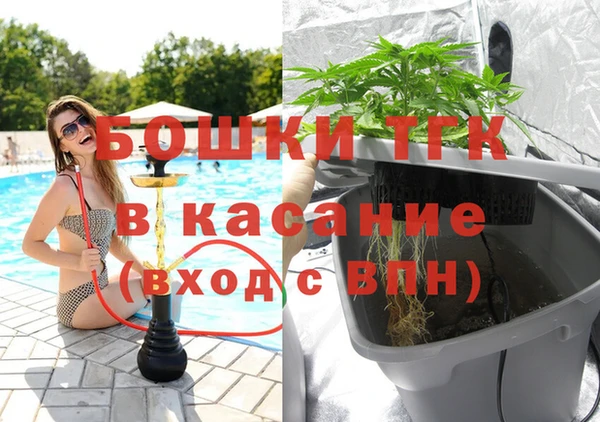 дистиллят марихуана Липки