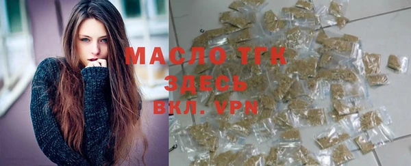 jwh Остров