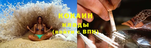 дистиллят марихуана Липки